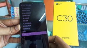 Realme C30 hard reset and remove pattern lock.