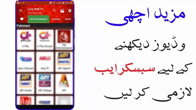 Tv Time Unlimited Tv Channels Android/Phone Best App 2019 смотреть онлайн