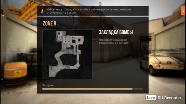 Стрим Standoff 2 взаимный Пиар! смотреть онлайн