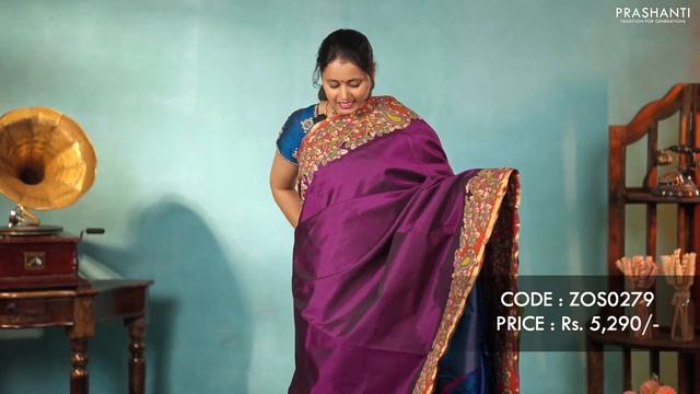Silk Cotton Kalamkari Applique Work | Ugadi Sale | Flat 10% OFF | Prashanti | 1 April 2024 смотреть онлайн