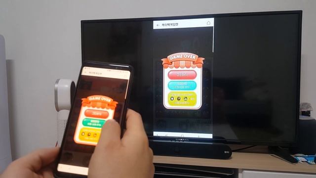 아라리 HDMI MHL 미러링케이블 설정은 필요 없다 꽂으면 바로 사용가능!! 좋네요 смотреть онлайн