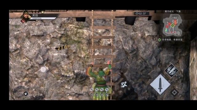 DYNASTY WARRIORS: DOMINATE GAMEPLAY (CN) | OFFICIAL LAUNCH | (ANDROID/IOS) смотреть онлайн