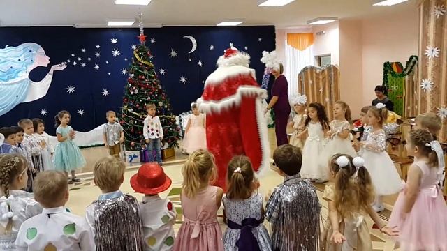 Утренник в детском садике 25.12.2017(8) смотреть онлайн