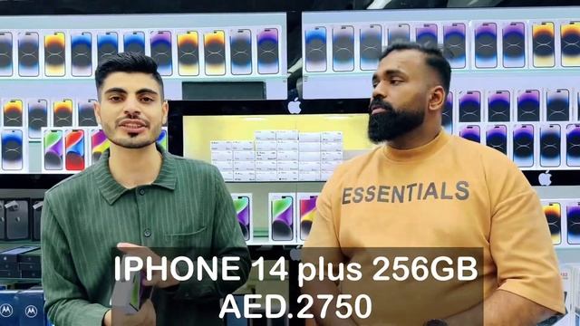 Iphone Price in Dubai | TODAY 14 PRO,14 promax ,13 PRO,13Promax Price Update In dubai |screen focus смотреть онлайн