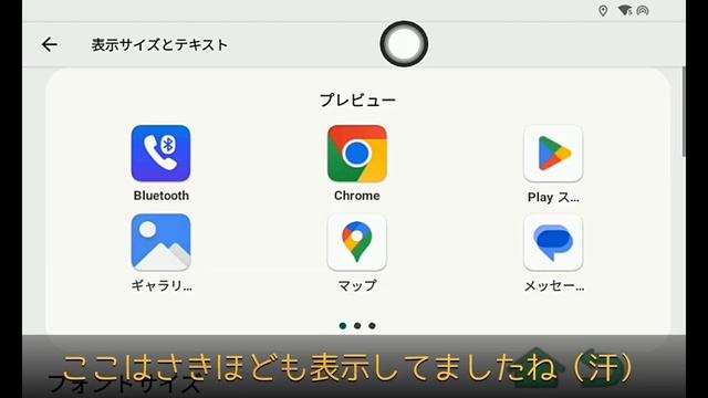 【Carlinkit T-BOX Plus & T-BOX ambient】買ったら流し見　設定とCarPlay　android13版 смотреть онлайн