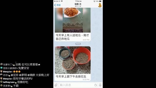 【直播】每次有新玩具 歐戀都搶當試用員＆粉寄ft.Joanne 20210706(MiMi醬&黑妞&阿金&黑輪 歐戀) смотреть онлайн