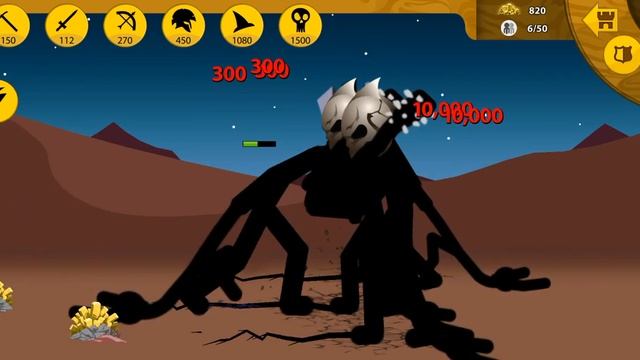 1 Giant Vs 3 Giant Boss | Stick War Legacy | #stickwar4 #stickwarmod #stickwarlegacy