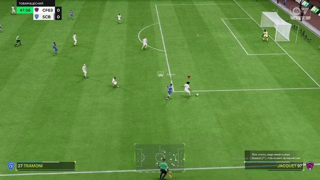 2024-10-17 18-31-02 смотреть онлайн