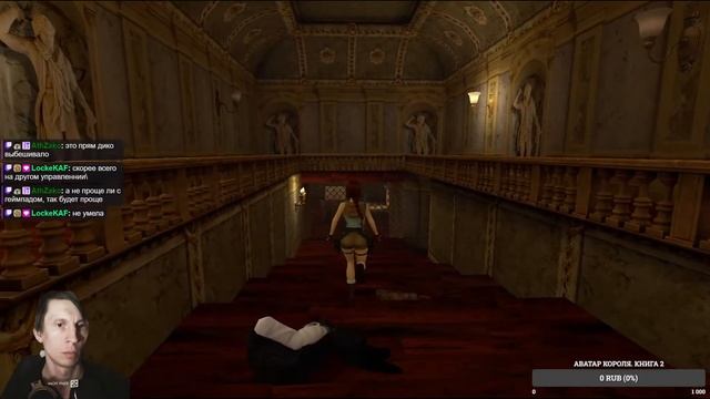 Tomb Raider II Remastered #1 смотреть онлайн