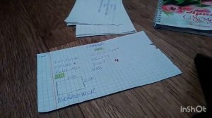 ~НОВАЯ ШКОЛА !///Проверка тетрадей~