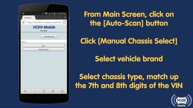 VCDS-Mobile Auto-Scan смотреть онлайн