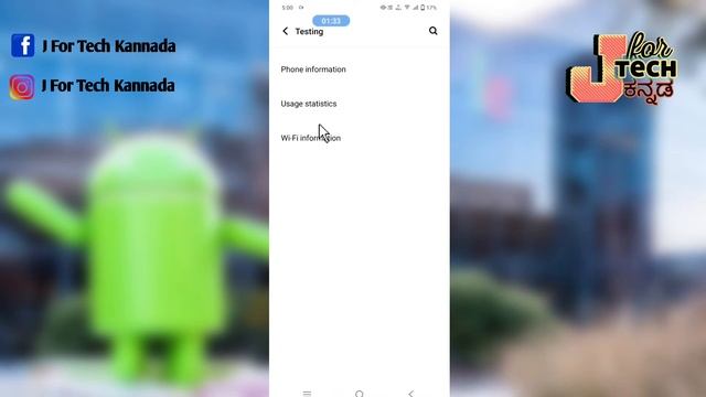 How To Check Android Phone Recent Activity In Kannada. смотреть онлайн