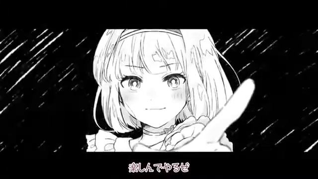 No. 1/ Mona/HoneyWorks (rus Sub)