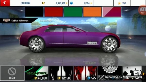 Unlocking of Cadillac 16 Concept