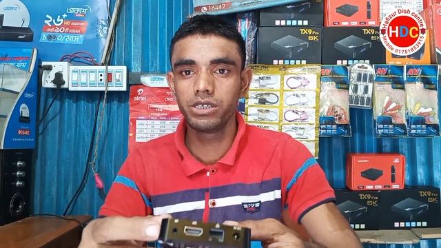 Q5 4k android tv box Voice Control Remote. সারা জিবন ডিস চ্যানেল দেখুন ফ্রি. মাসিক বিল নেই। смотреть онлайн