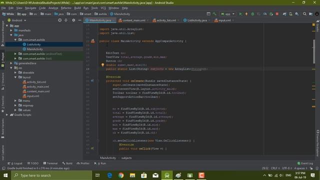 Android Studio 9 - ListView & GridView смотреть онлайн