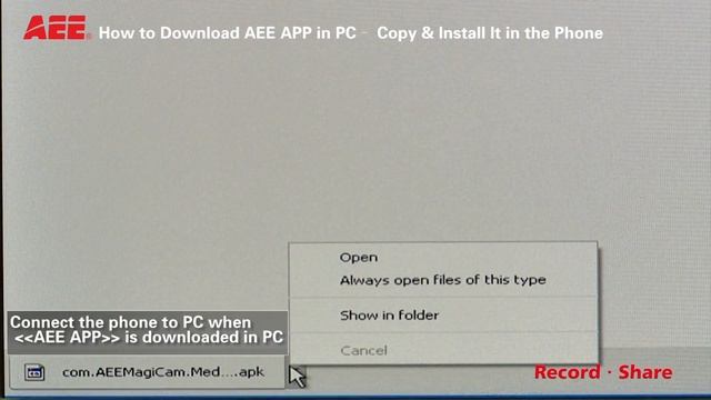 AEE MagiCam - Tutorial of Downloading and Installing AEE APP Android Version on Android Devices смотреть онлайн