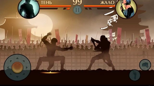 Shadow Fight 2 (Акт 1) #1 смотреть онлайн