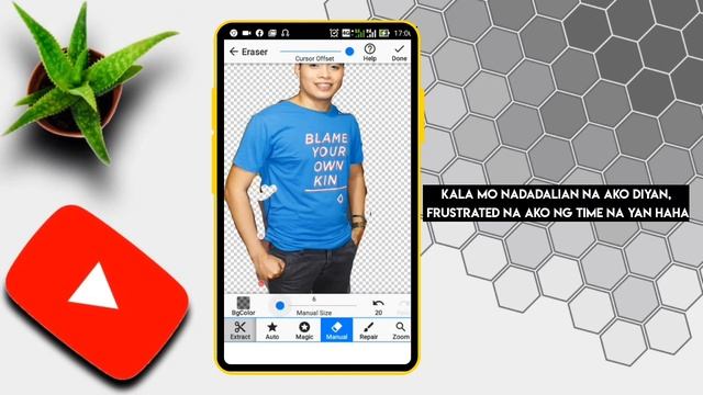 How I Remove My Background Image Perfectly In Android 🔥👌 смотреть онлайн