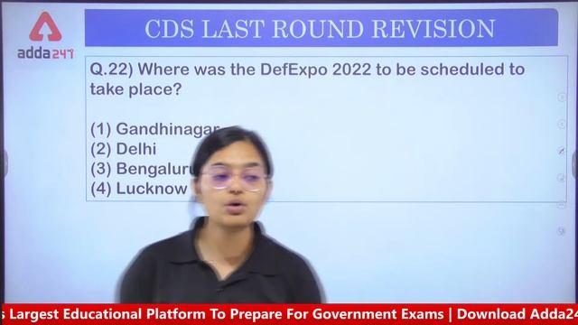 CDS 1 2022 | CDS GK & Current Affairs 2022 | Full Length Mock Test смотреть онлайн