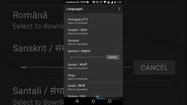 Type in Sanskrit for Android phones смотреть онлайн