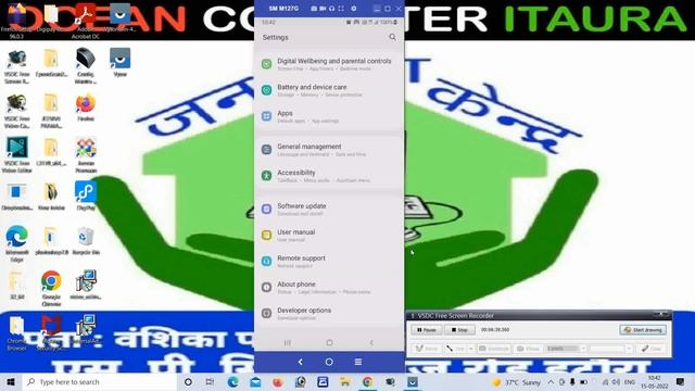 मोबाइल को PC या लैपटॉप से कैसे CONNECT करें/Vysor puts your iOS or Android on your desktop смотреть онлайн