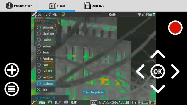Thermal Imaging IR&D Corsair: Android app смотреть онлайн