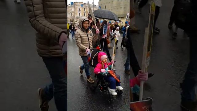 Бессмертный полк 2017(1) смотреть онлайн