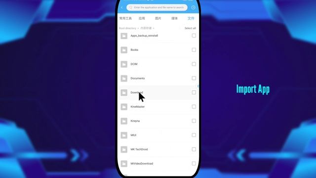 VMOS Pro Root V2.8.8 | VMOS Pro Geek ROM | VMOS Pro Android 12 смотреть онлайн