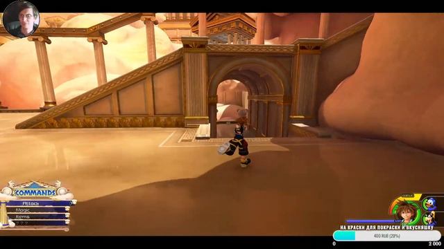 Kingdom Hearts III #1 смотреть онлайн