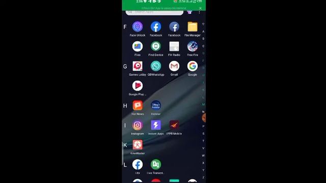how to clean chrome history। how to clean chrome history inmobile। app ka clear data kaise kare смотреть онлайн