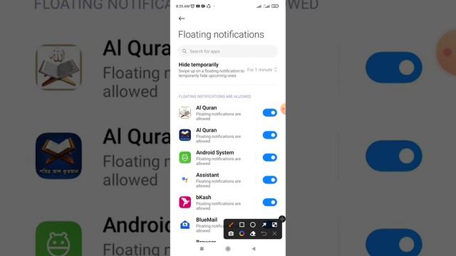 Notification hide temporary on Xiaomi Android phone смотреть онлайн