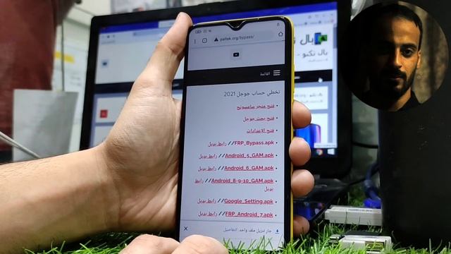 تخطي حساب جوجل شاومي بوكو ام 3 |MIUI 12| FRP xiaomi poco m3 смотреть онлайн