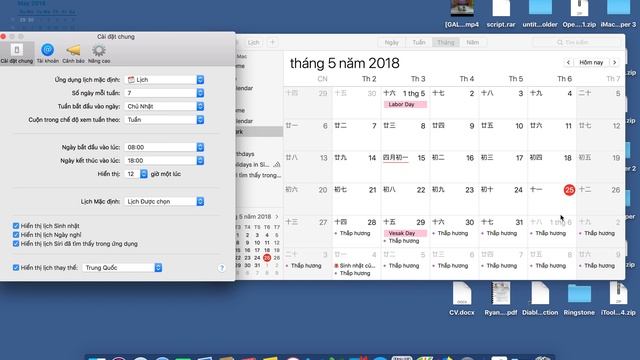 Lịch Âm mặc định trên MAC OS [Lunar Calendar on default MAC OS] смотреть онлайн