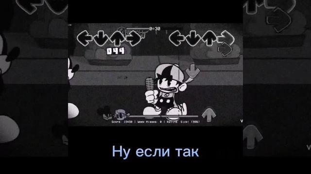 fnf wednesday infidelity песня "wistfulness" на русском смотреть онлайн