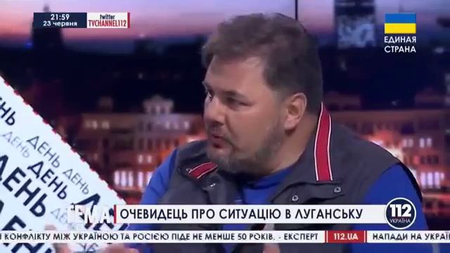 РАССКАЗ О ЛУГАНСКЕ УКРАИНОМОВНОГО ЖУРНАЛИСТА. смотреть онлайн