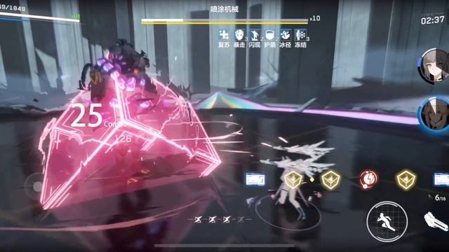 【Punishing Gray raven#9】回避と連携技必須！高難易度春節イベントを攻略Part1【战双帕弥什】 смотреть онлайн