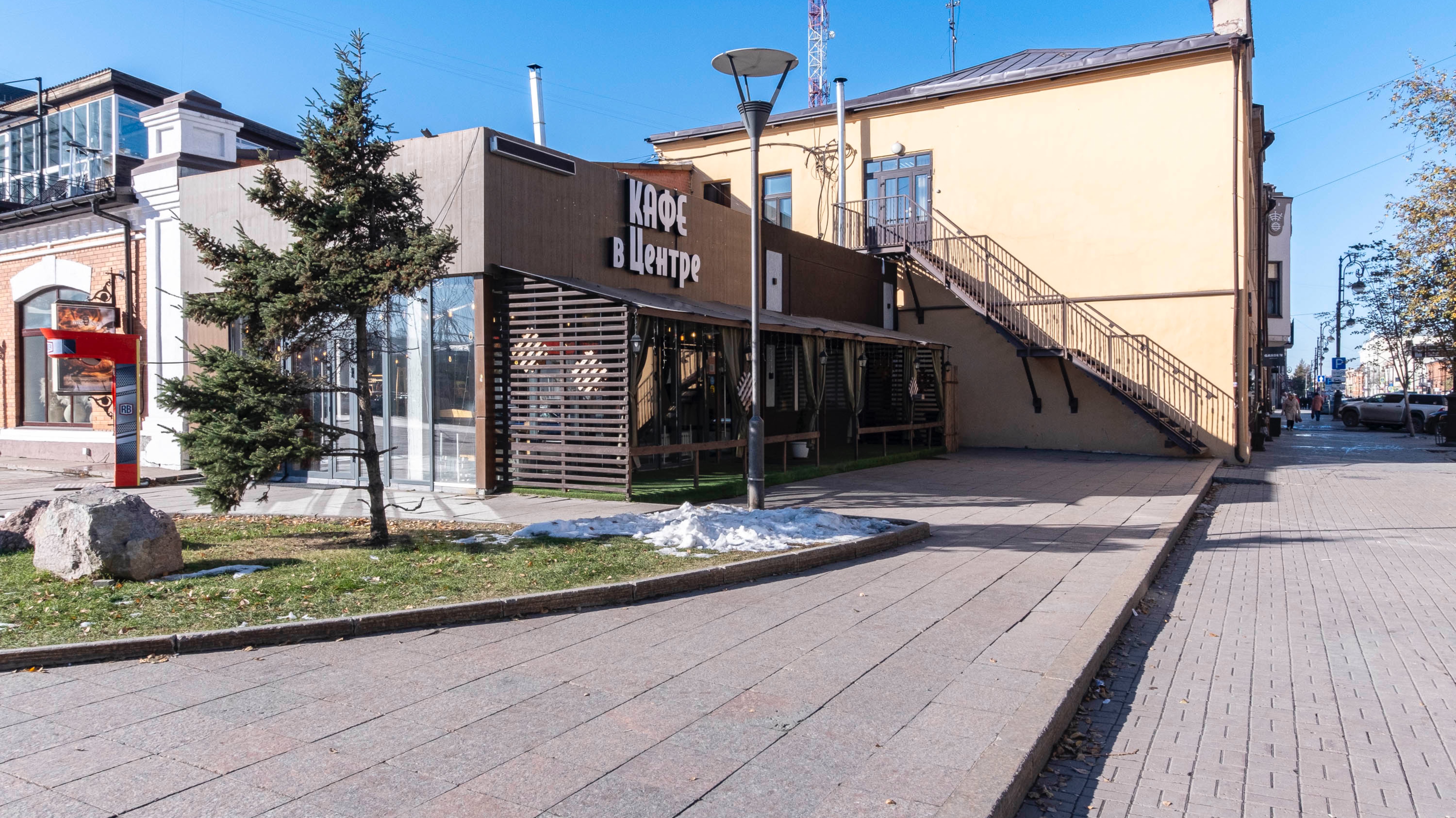 2498578 Кафе в центре смотреть онлайн