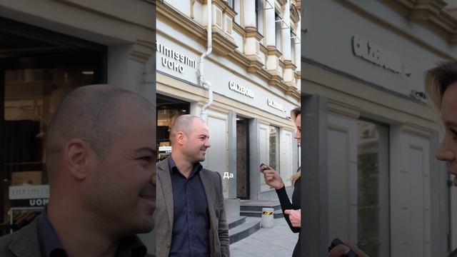 Кто такая роскошная женщина?