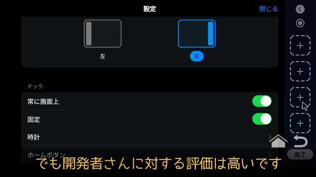 【Carplay Aibox】Carcar Launcher 2.8.1-beta