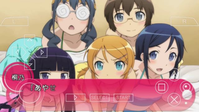 เล่นเกมOre no Imouto(ขอแนะนำให้ใส่หูฟังเปิดเสียงให้สุด) смотреть онлайн
