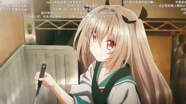 ANIPLEX EXE视觉小说《ATRI My Dear Moments 》特别动画PV смотреть онлайн