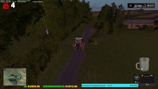 Farming Simulator 2017. Карта "Ферма Окфилд" v 1.0". Стрим №3 смотреть онлайн