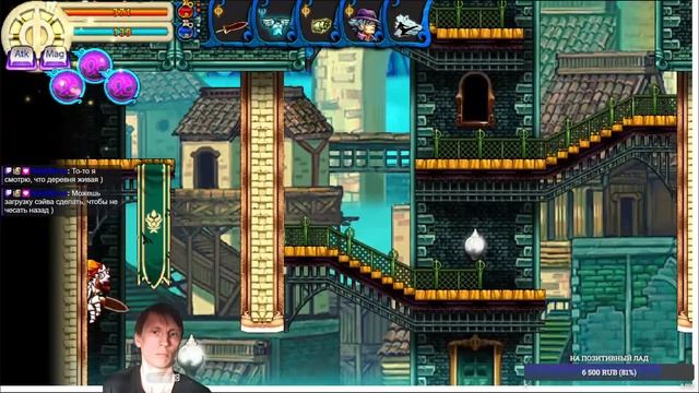 Valdis Story: Abyssal City | Реквест от зрителя #2 смотреть онлайн