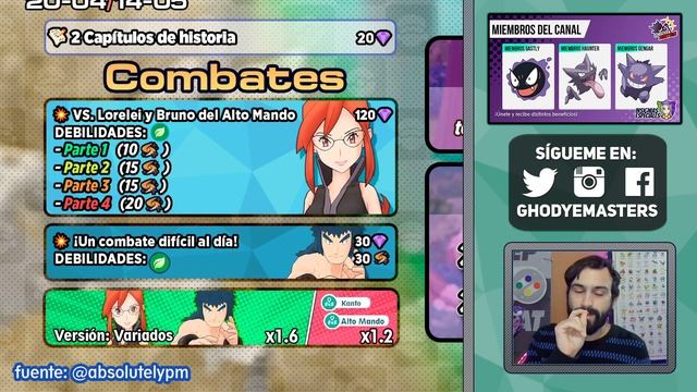 💥 ¡NUEVO EVENTO: Archivos ALTO MANDO pt.1 💥 Pokemon Masters EX смотреть онлайн