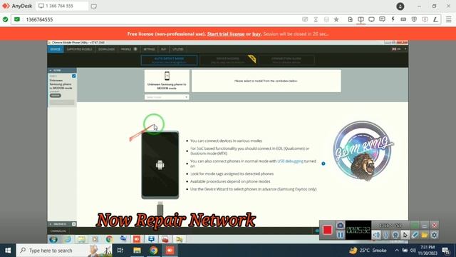 M13 (M135f) U4 IMEI REPAIR AND PATCH ANDRIOD 13 2023 | Samsung Latest Security Patch 2023 #m135f смотреть онлайн