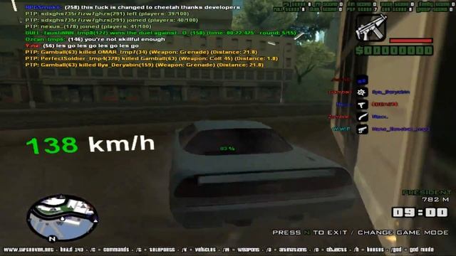 GTA SAN ANDREAS | SAMP - PROTECT THE PRESIDENT + IP ADDRESS смотреть онлайн