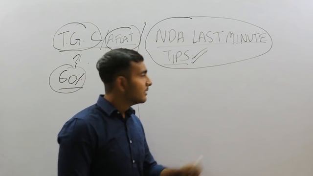 FAKE TGC NOTIFICATION?|| NDA LAST MINUTE TIPS!!!|| AFCAT EXAM RESULT смотреть онлайн