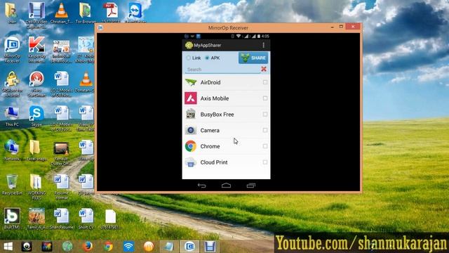 Send/Receive apk file from installed android application смотреть онлайн