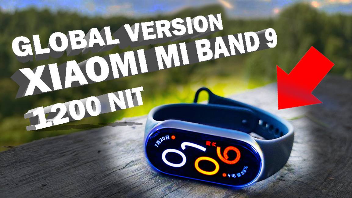 1200 НИТ НОВЫЙ ПРОЦЕССОР, ЛУЧШИЙ XIAOMI MI BAND 9 смотреть онлайн